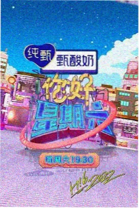 首尔之恋 亚洲成人影视