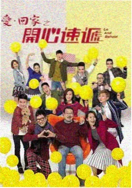上海迷雾 亚洲成人电影